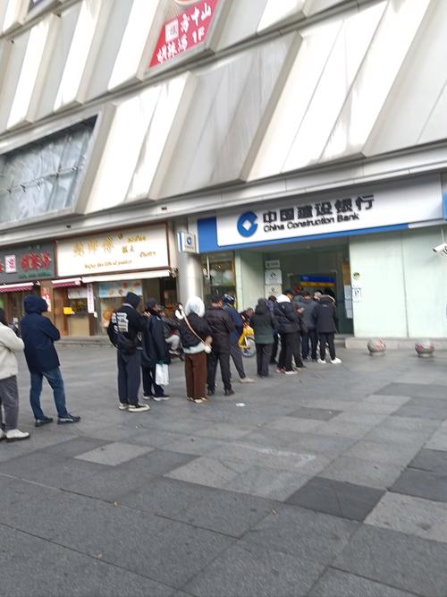 百色代办个人流水办理全攻略：从资料准备到审核通过的完整流程