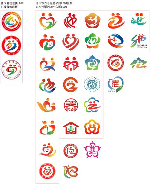 百色银行流水制作：小白必看的避坑指南
